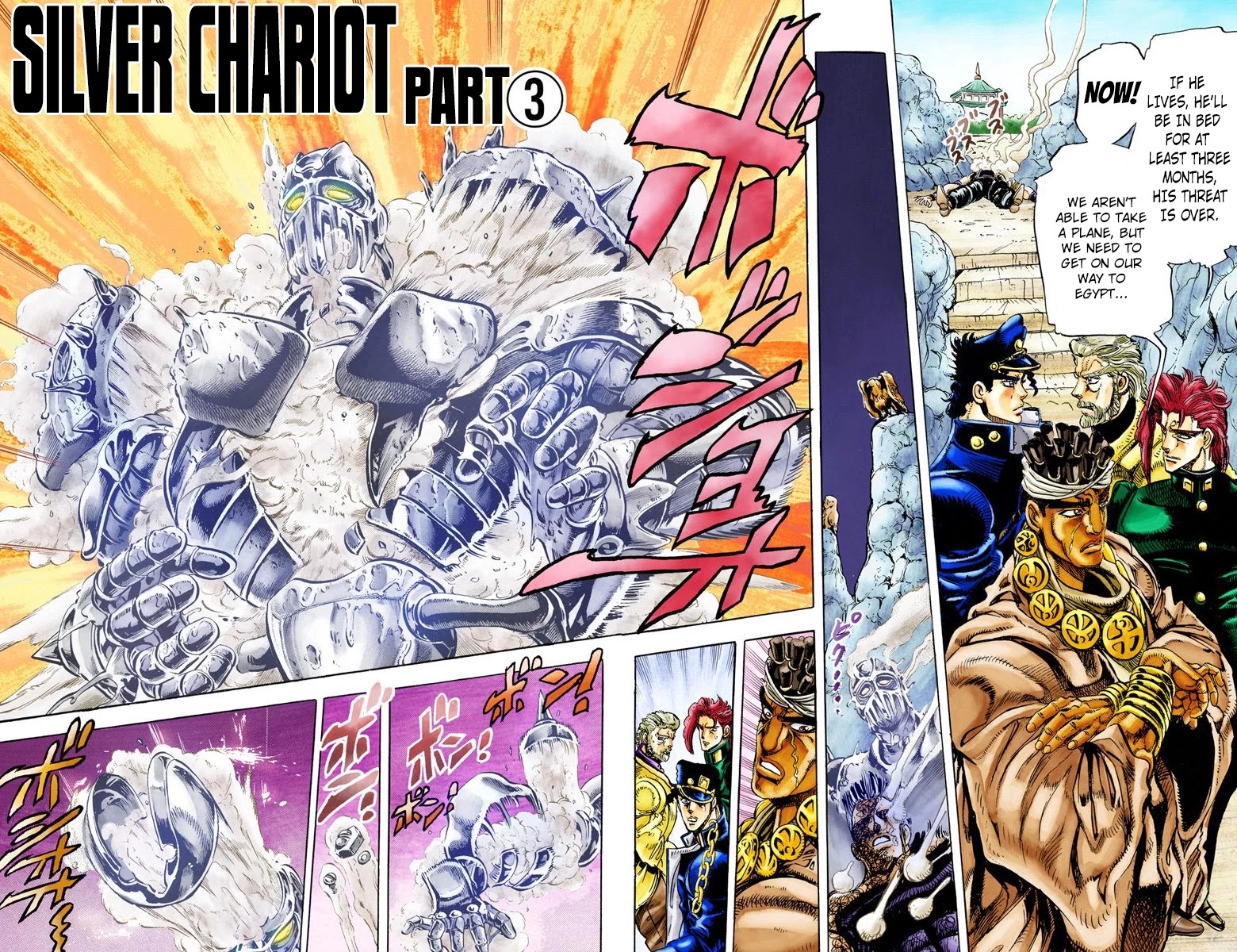 JoJo’s Bizarre Adventure Part 3 – Stardust Crusaders (Official Colored) Chapter 13 - Page 9