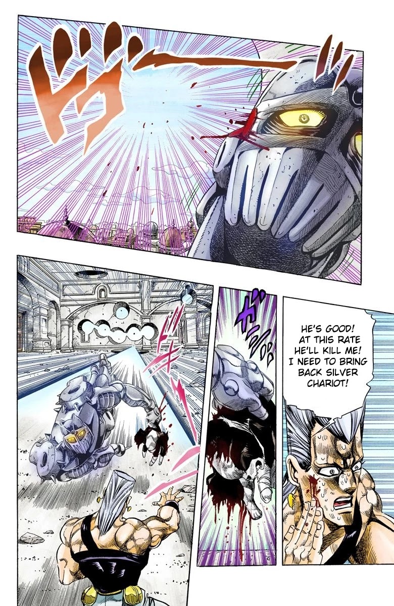 JoJo’s Bizarre Adventure Part 3 – Stardust Crusaders (Official Colored) Chapter 130 - Page 19