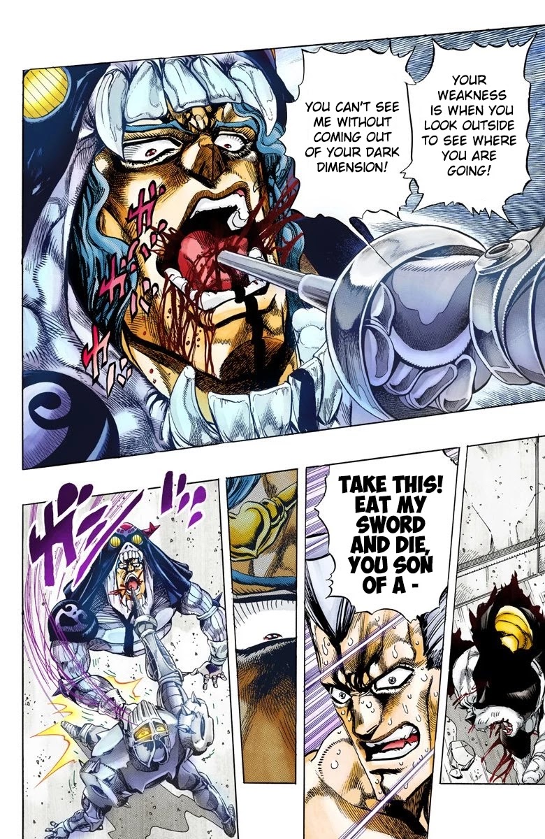 JoJo’s Bizarre Adventure Part 3 – Stardust Crusaders (Official Colored) Chapter 130 - Page 3