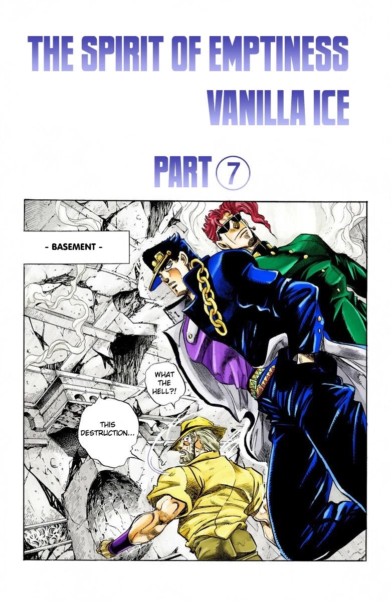 JoJo’s Bizarre Adventure Part 3 – Stardust Crusaders (Official Colored) Chapter 131 - Page 12