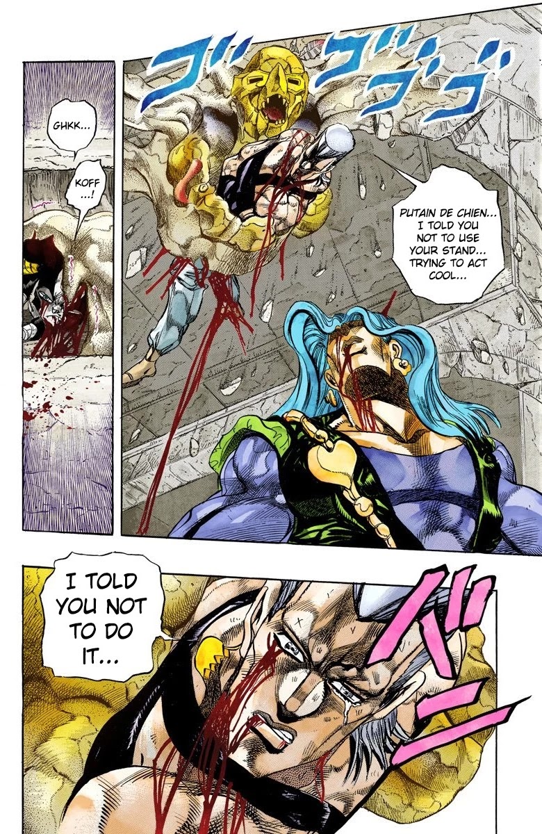 JoJo’s Bizarre Adventure Part 3 – Stardust Crusaders (Official Colored) Chapter 131 - Page 2