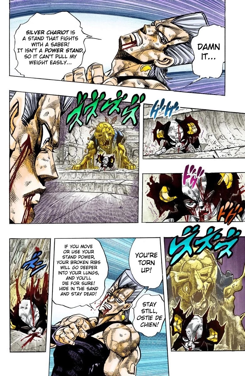 JoJo’s Bizarre Adventure Part 3 – Stardust Crusaders (Official Colored) Chapter 131 - Page 4