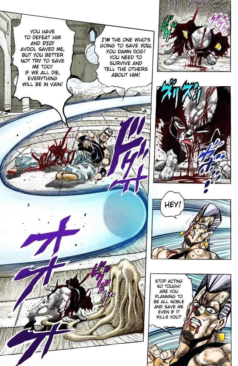 JoJo’s Bizarre Adventure Part 3 – Stardust Crusaders (Official Colored) Chapter 131 - Page 5