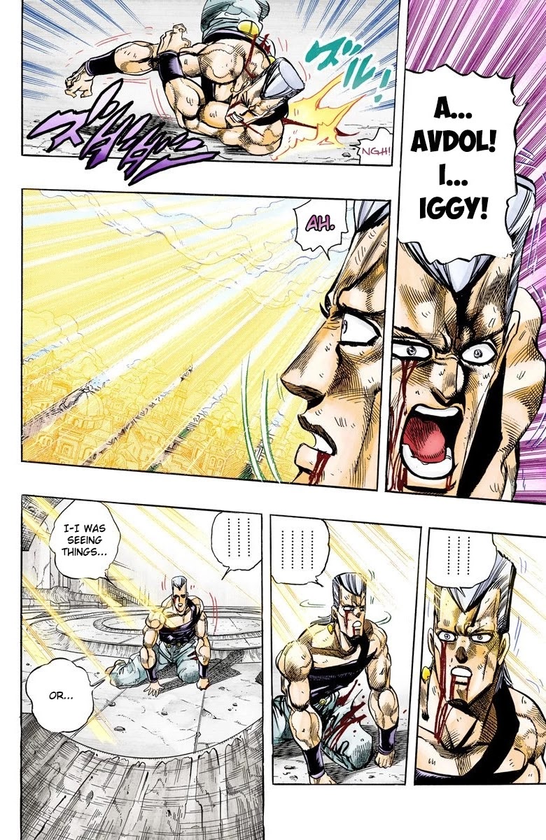 JoJo’s Bizarre Adventure Part 3 – Stardust Crusaders (Official Colored) Chapter 132 - Page 16