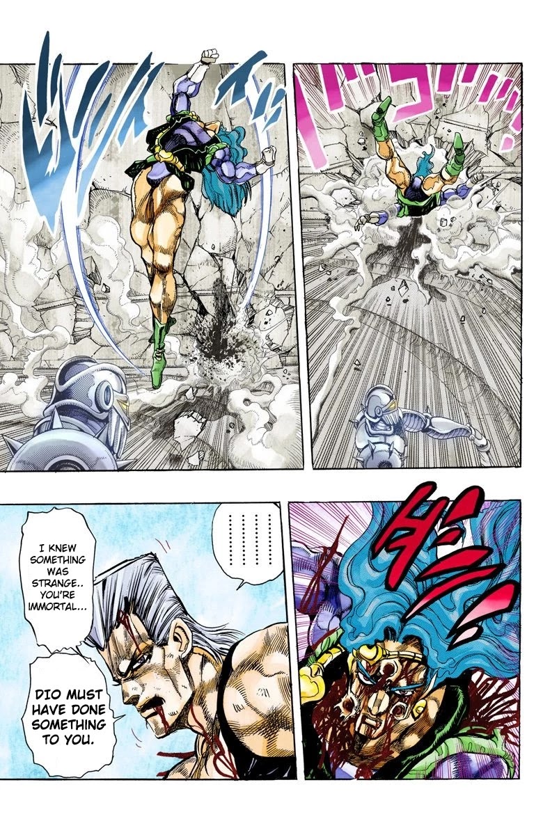 JoJo’s Bizarre Adventure Part 3 – Stardust Crusaders (Official Colored) Chapter 132 - Page 17