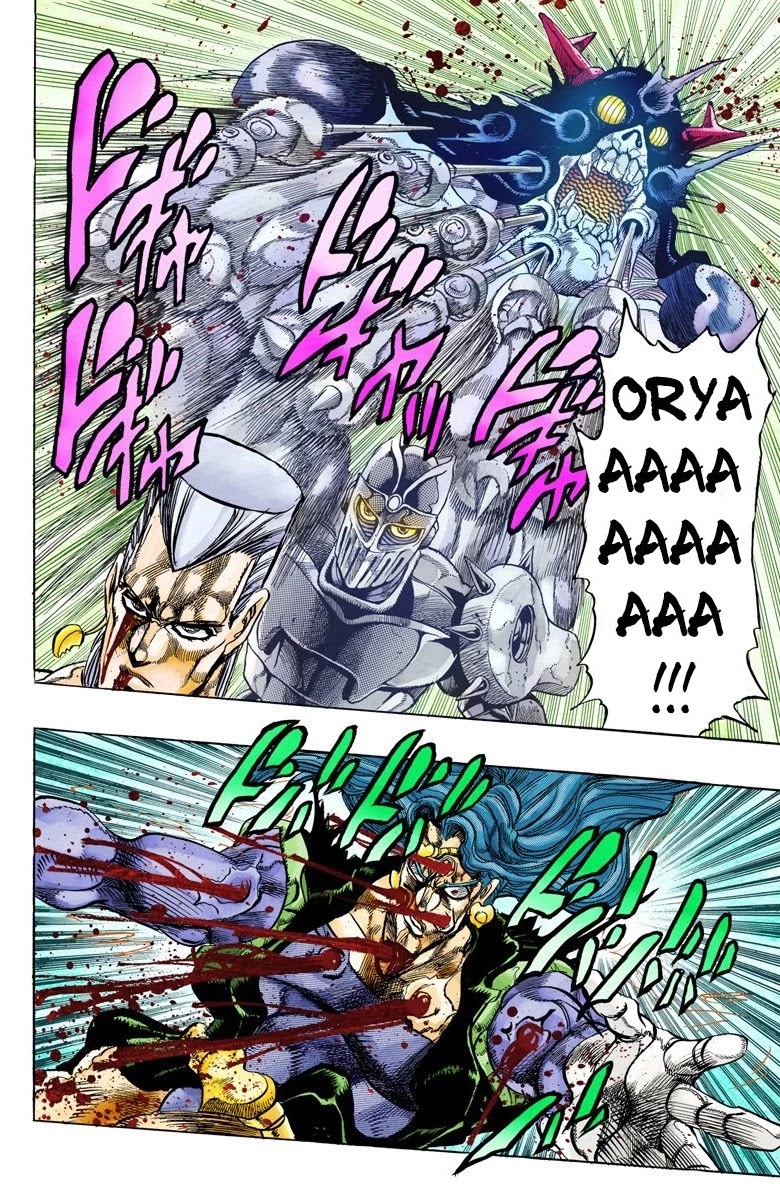 JoJo’s Bizarre Adventure Part 3 – Stardust Crusaders (Official Colored) Chapter 132 - Page 18