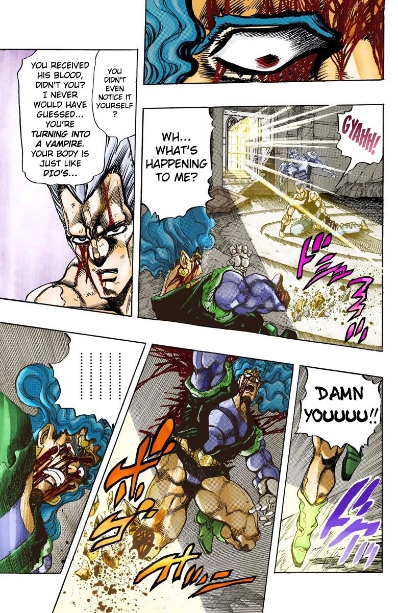 JoJo’s Bizarre Adventure Part 3 – Stardust Crusaders (Official Colored) Chapter 132 - Page 2