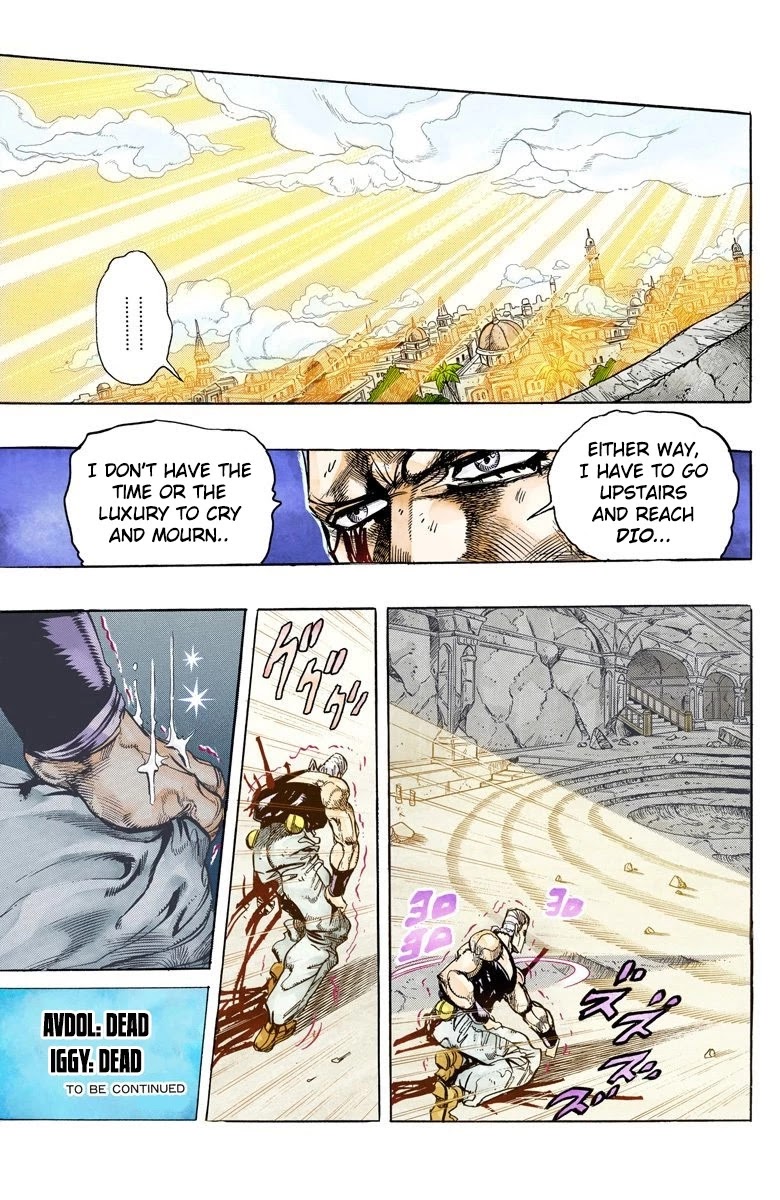 JoJo’s Bizarre Adventure Part 3 – Stardust Crusaders (Official Colored) Chapter 132 - Page 20