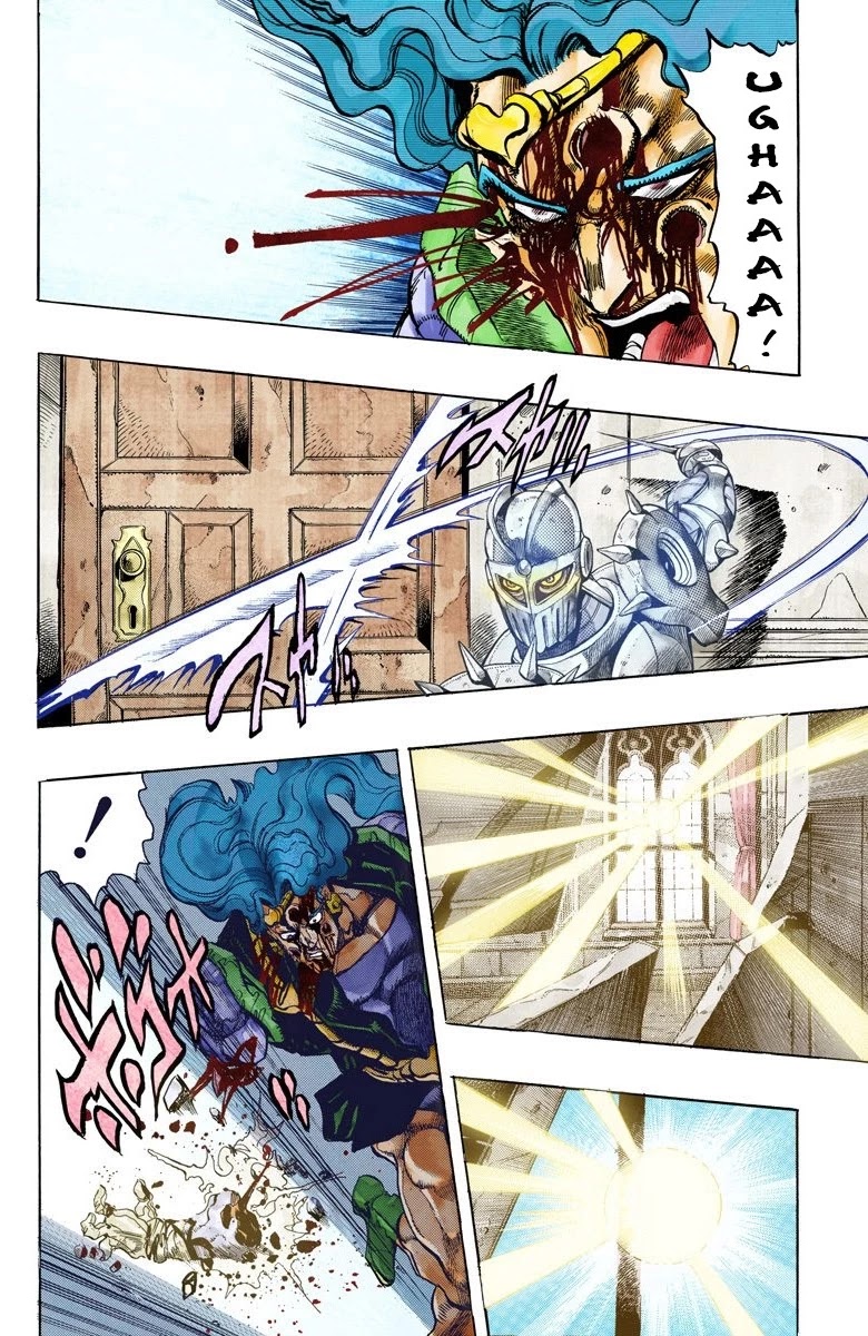 JoJo’s Bizarre Adventure Part 3 – Stardust Crusaders (Official Colored) Chapter 132 - Page 6