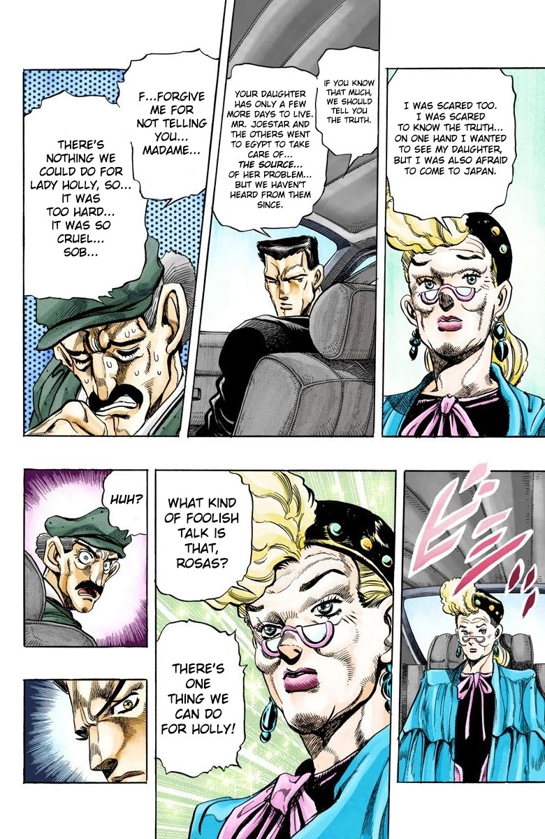 JoJo’s Bizarre Adventure Part 3 – Stardust Crusaders (Official Colored) Chapter 133 - Page 10