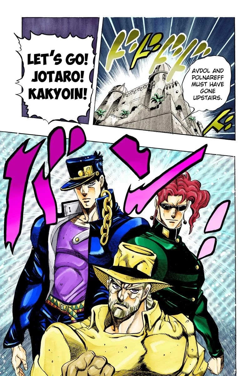 JoJo’s Bizarre Adventure Part 3 – Stardust Crusaders (Official Colored) Chapter 133 - Page 13