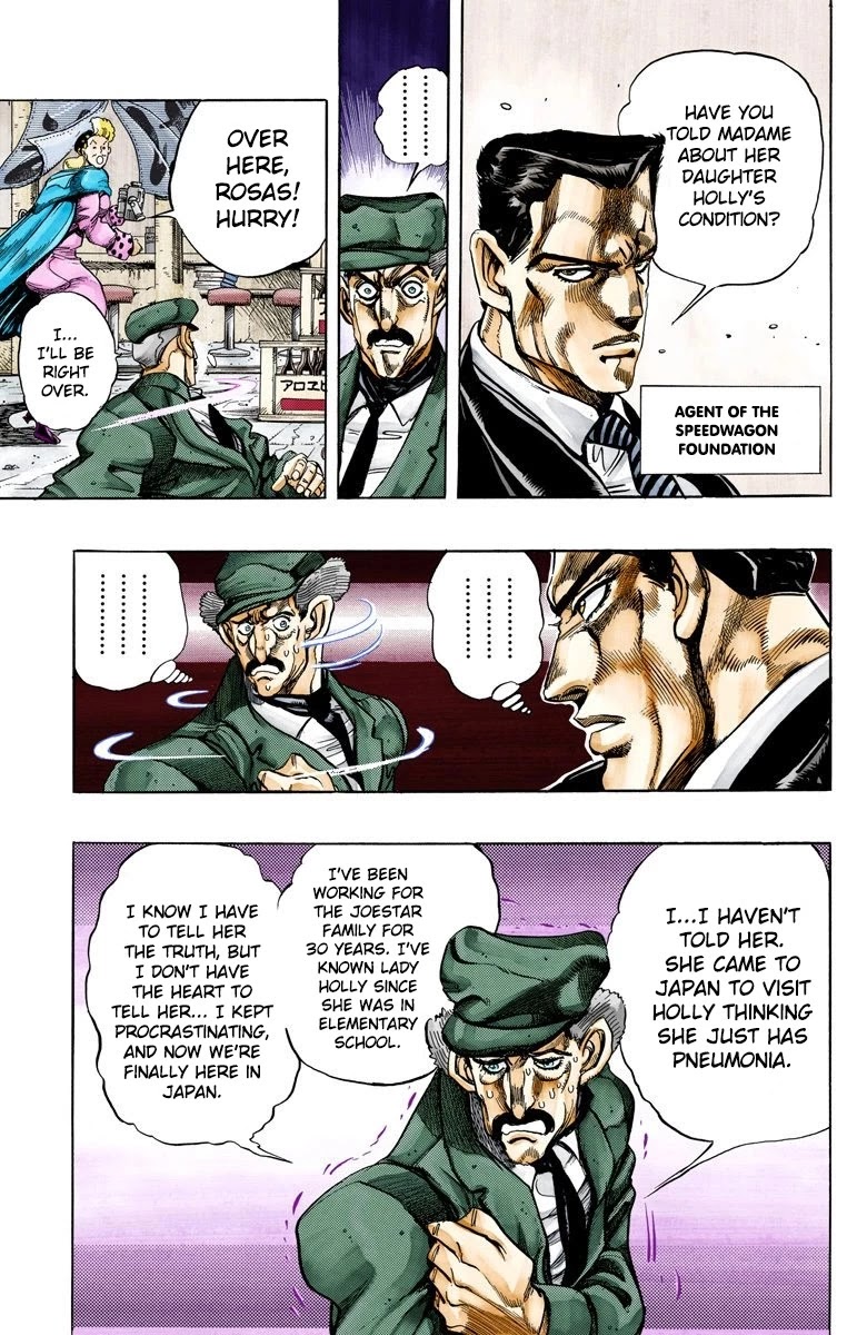 JoJo’s Bizarre Adventure Part 3 – Stardust Crusaders (Official Colored) Chapter 133 - Page 3