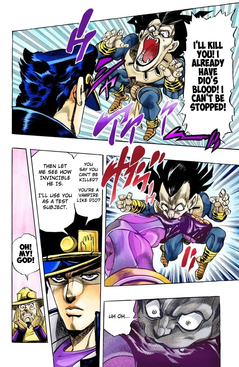 JoJo’s Bizarre Adventure Part 3 – Stardust Crusaders (Official Colored) Chapter 134 - Page 14