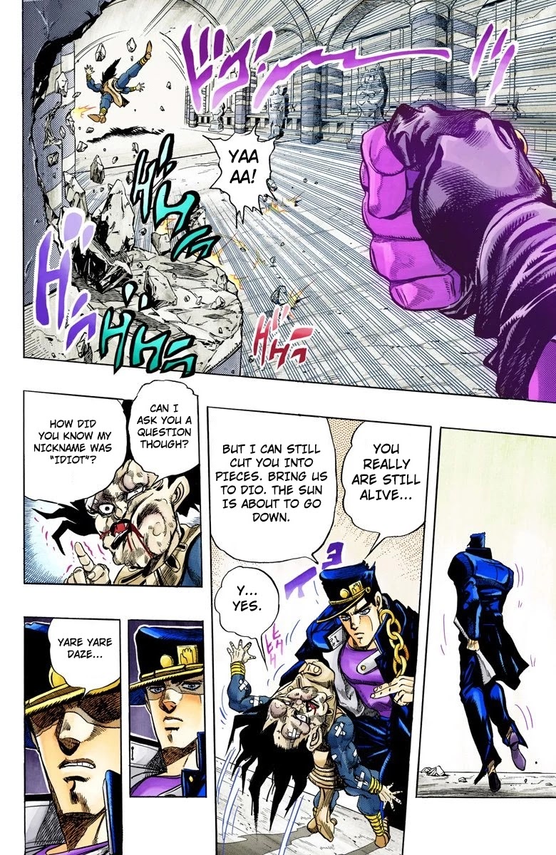 JoJo’s Bizarre Adventure Part 3 – Stardust Crusaders (Official Colored) Chapter 134 - Page 2