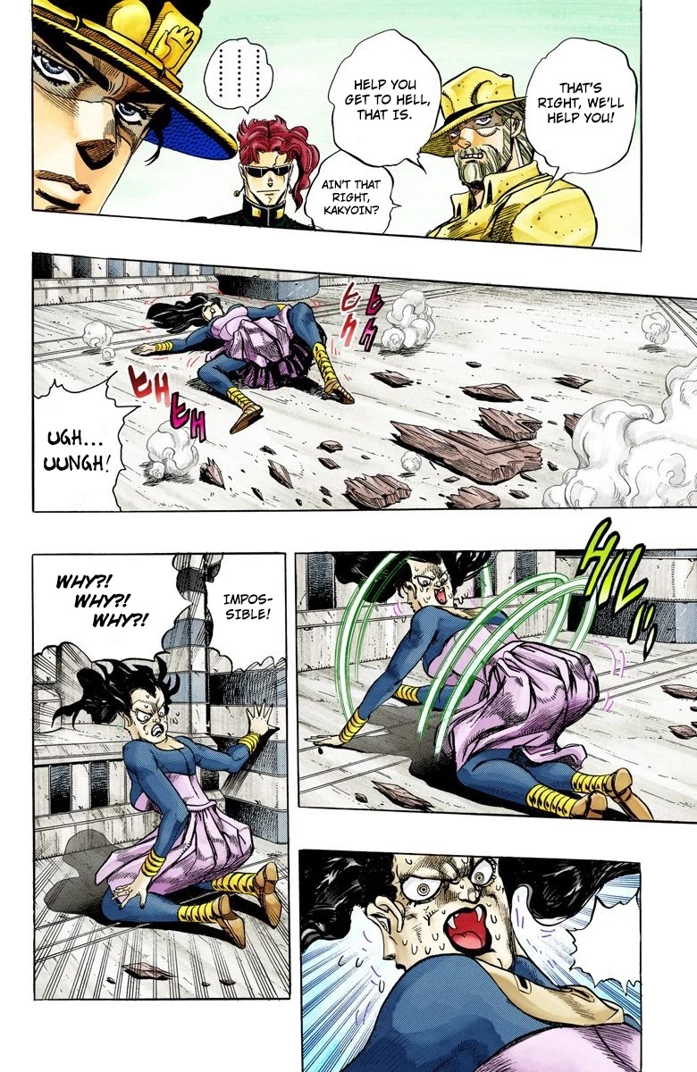 JoJo’s Bizarre Adventure Part 3 – Stardust Crusaders (Official Colored) Chapter 134 - Page 9