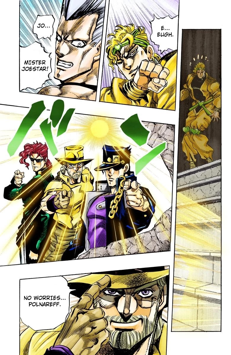 JoJo’s Bizarre Adventure Part 3 – Stardust Crusaders (Official Colored) Chapter 135 - Page 2