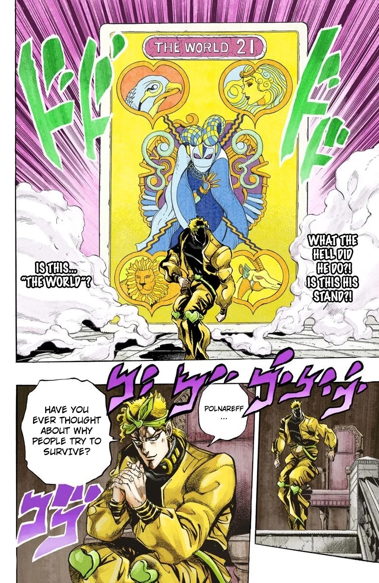 JoJo’s Bizarre Adventure Part 3 – Stardust Crusaders (Official Colored) Chapter 135 - Page 5