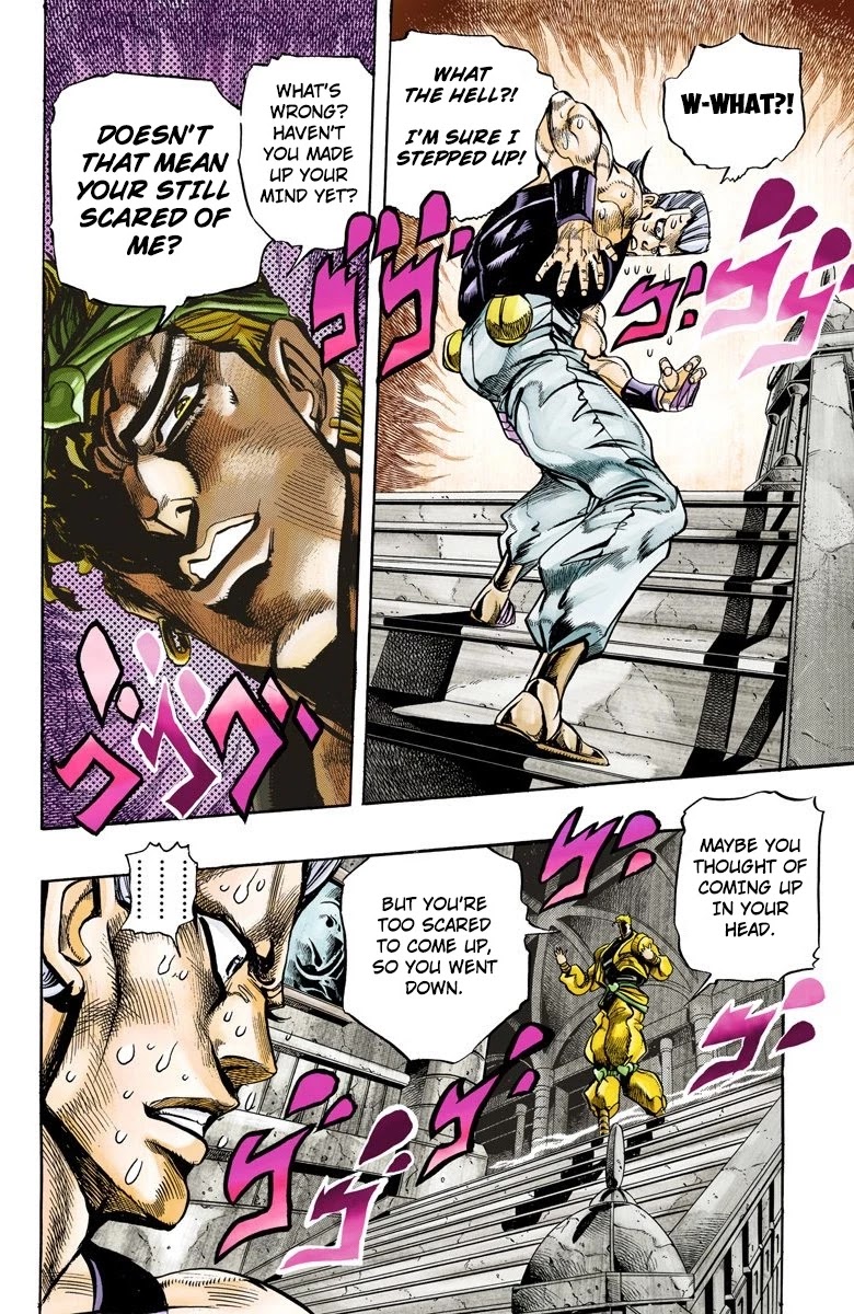 JoJo’s Bizarre Adventure Part 3 – Stardust Crusaders (Official Colored) Chapter 135 - Page 6