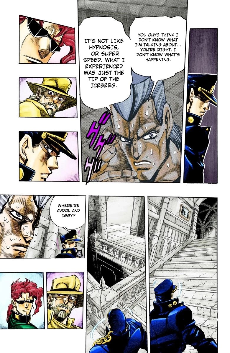 JoJo’s Bizarre Adventure Part 3 – Stardust Crusaders (Official Colored) Chapter 136 - Page 4