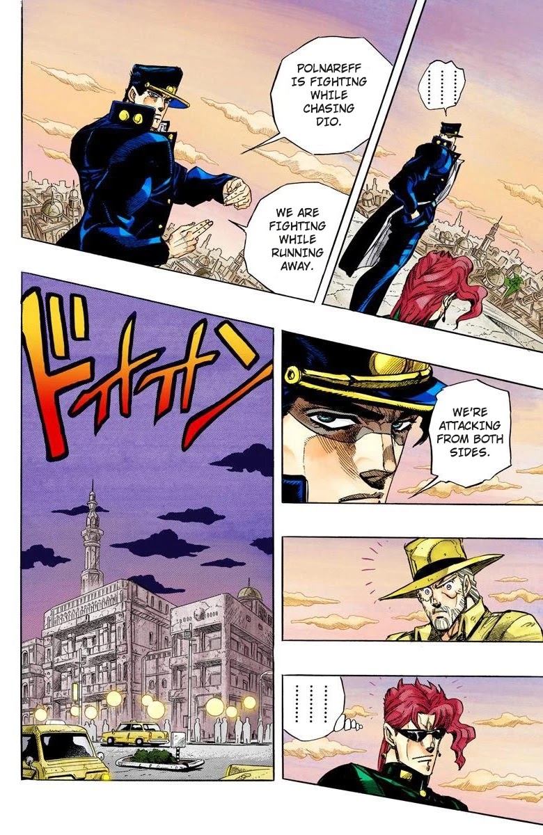 JoJo’s Bizarre Adventure Part 3 – Stardust Crusaders (Official Colored) Chapter 137 - Page 14