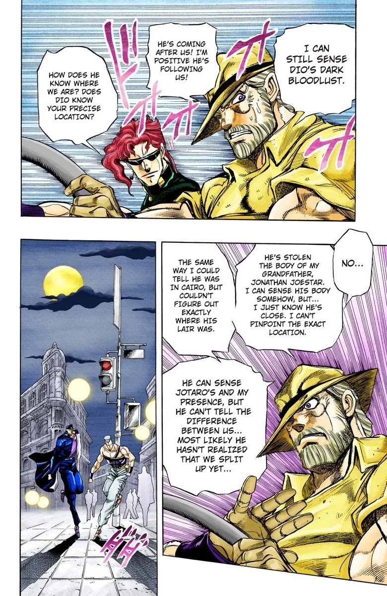 JoJo’s Bizarre Adventure Part 3 – Stardust Crusaders (Official Colored) Chapter 138 - Page 10