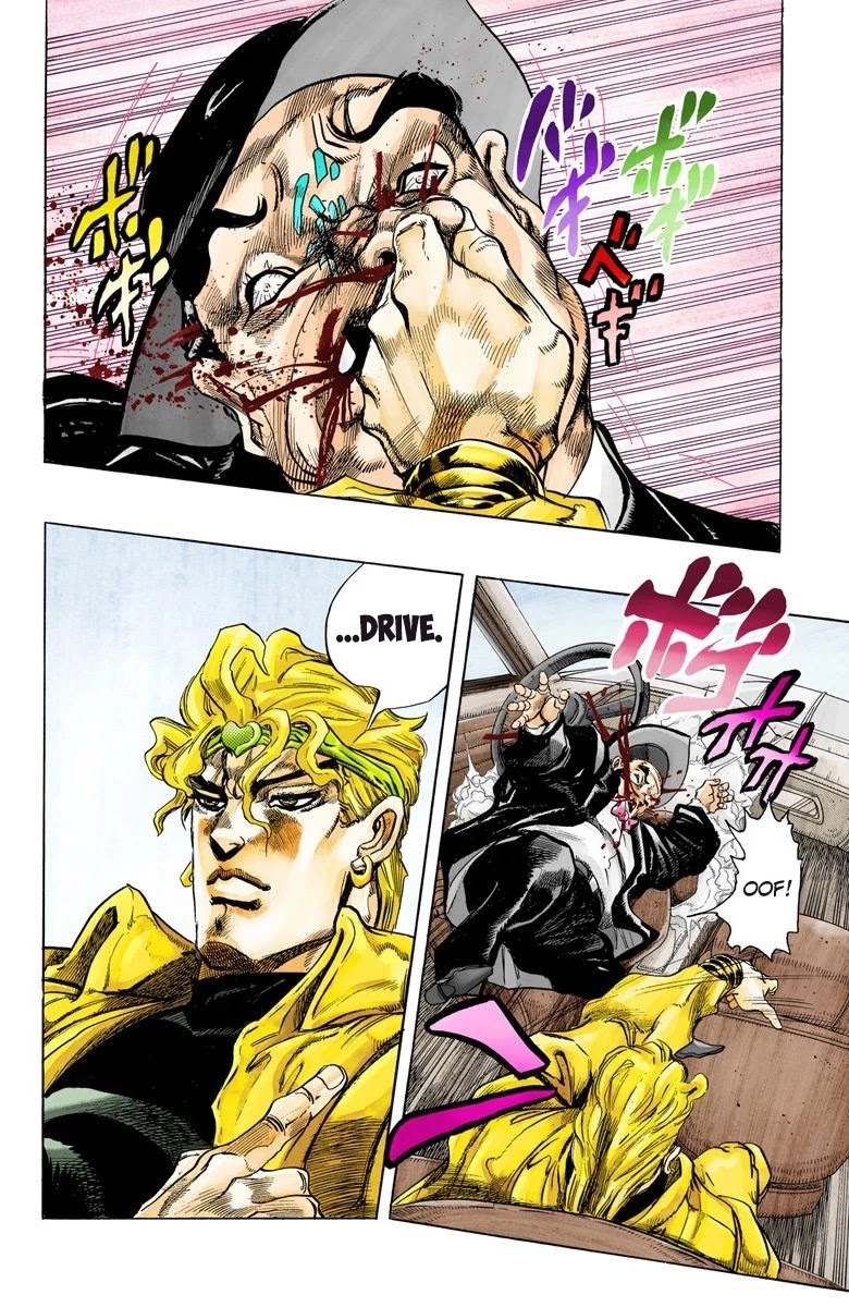 JoJo’s Bizarre Adventure Part 3 – Stardust Crusaders (Official Colored) Chapter 138 - Page 17