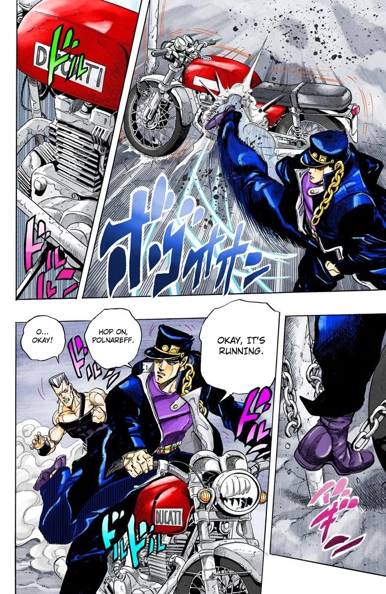 JoJo’s Bizarre Adventure Part 3 – Stardust Crusaders (Official Colored) Chapter 138 - Page 7