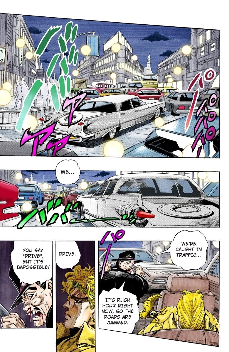 JoJo’s Bizarre Adventure Part 3 – Stardust Crusaders (Official Colored) Chapter 138 - Page 9