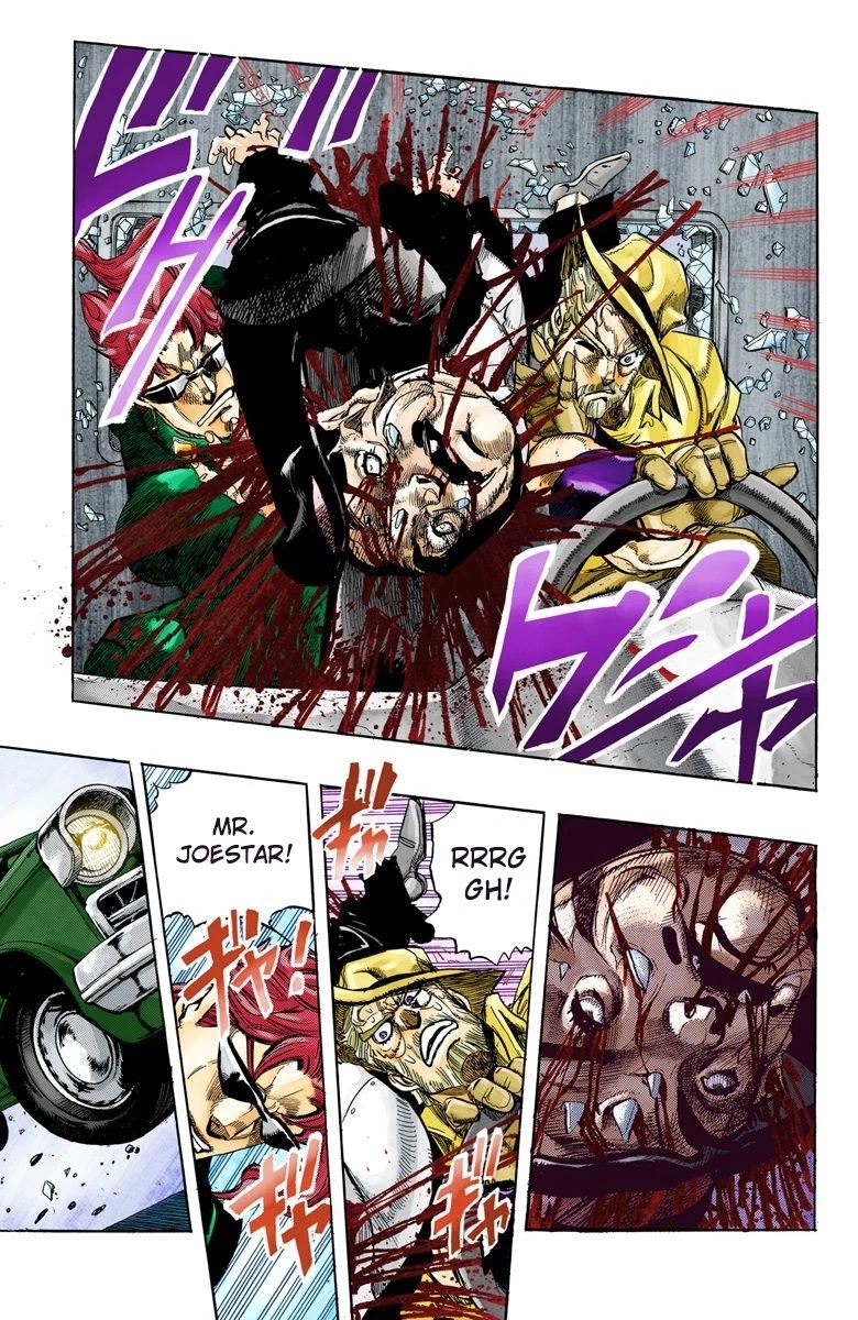 JoJo’s Bizarre Adventure Part 3 – Stardust Crusaders (Official Colored) Chapter 139 - Page 12