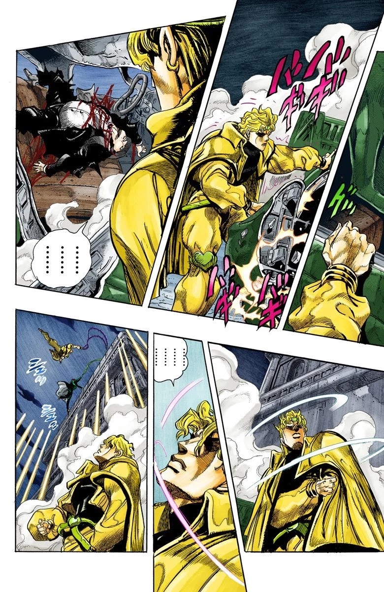 JoJo’s Bizarre Adventure Part 3 – Stardust Crusaders (Official Colored) Chapter 139 - Page 17