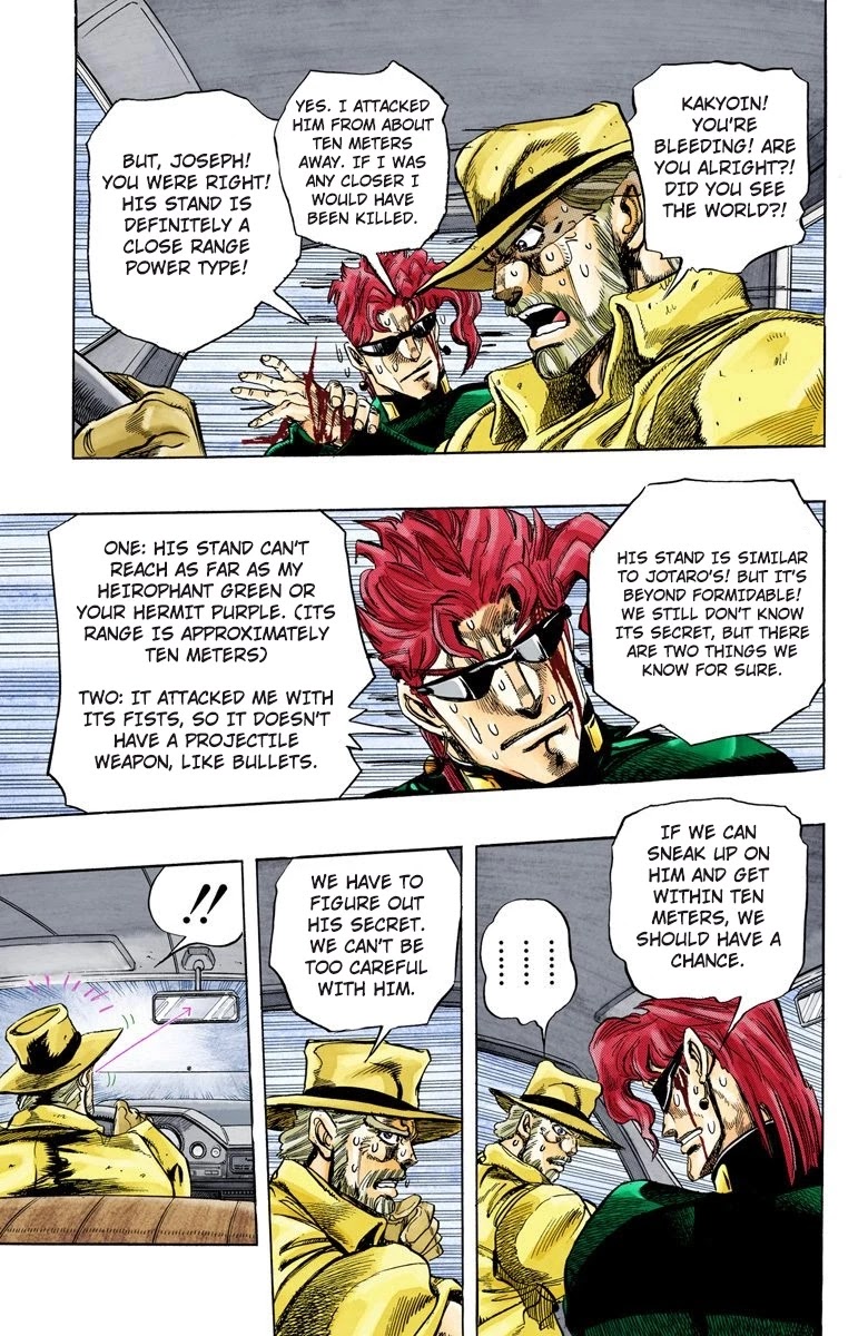 JoJo’s Bizarre Adventure Part 3 – Stardust Crusaders (Official Colored) Chapter 139 - Page 6