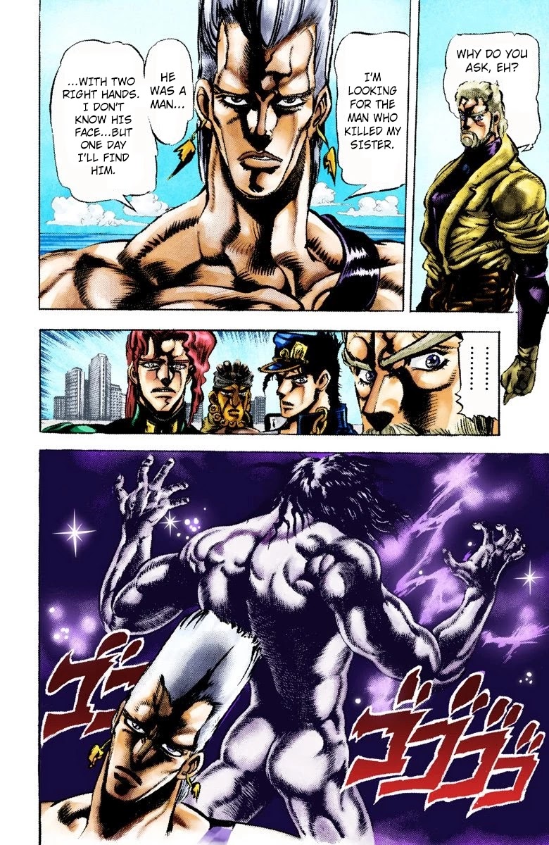 JoJo’s Bizarre Adventure Part 3 – Stardust Crusaders (Official Colored) Chapter 14 - Page 17