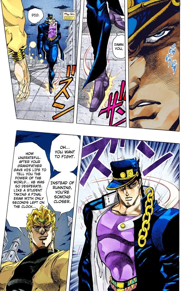 JoJo’s Bizarre Adventure Part 3 – Stardust Crusaders (Official Colored) Chapter 143 - Page 13