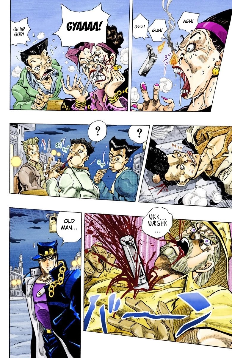 JoJo’s Bizarre Adventure Part 3 – Stardust Crusaders (Official Colored) Chapter 143 - Page 14