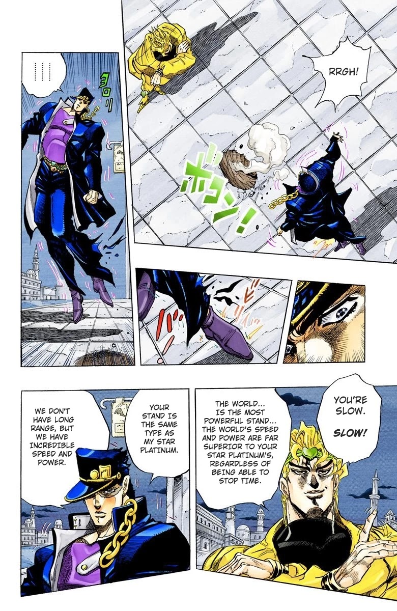 JoJo’s Bizarre Adventure Part 3 – Stardust Crusaders (Official Colored) Chapter 143 - Page 3