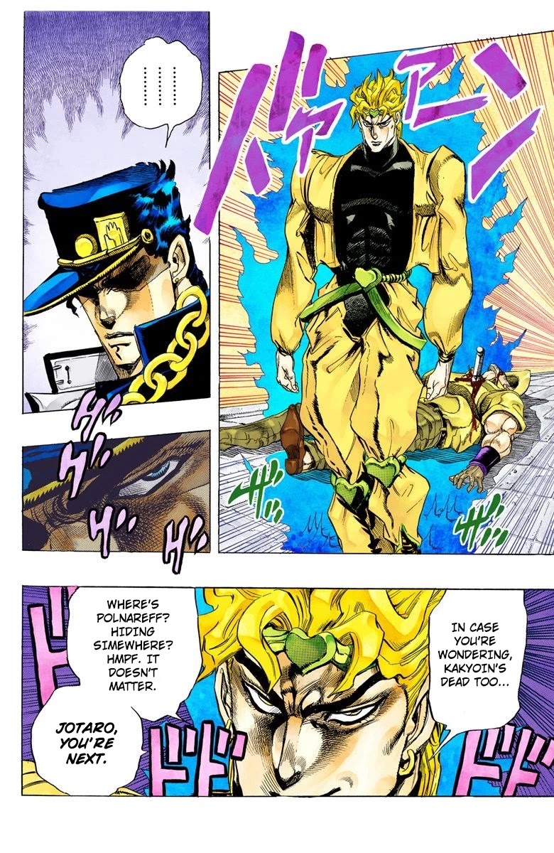 JoJo’s Bizarre Adventure Part 3 – Stardust Crusaders (Official Colored) Chapter 143 - Page 9