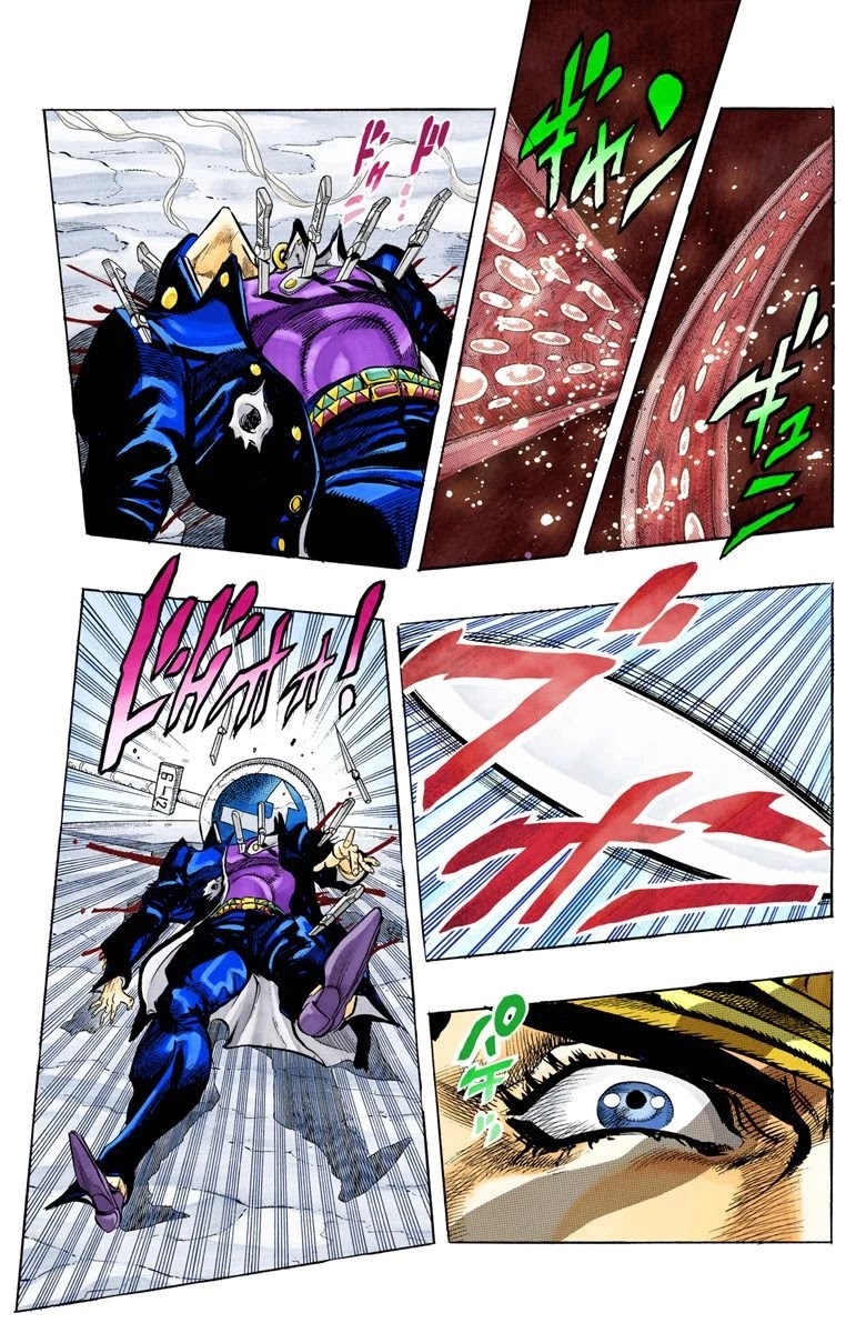 JoJo’s Bizarre Adventure Part 3 – Stardust Crusaders (Official Colored) Chapter 147 - Page 5