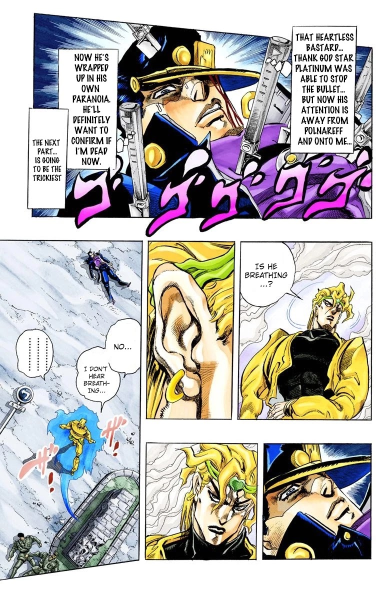 JoJo’s Bizarre Adventure Part 3 – Stardust Crusaders (Official Colored) Chapter 147 - Page 7