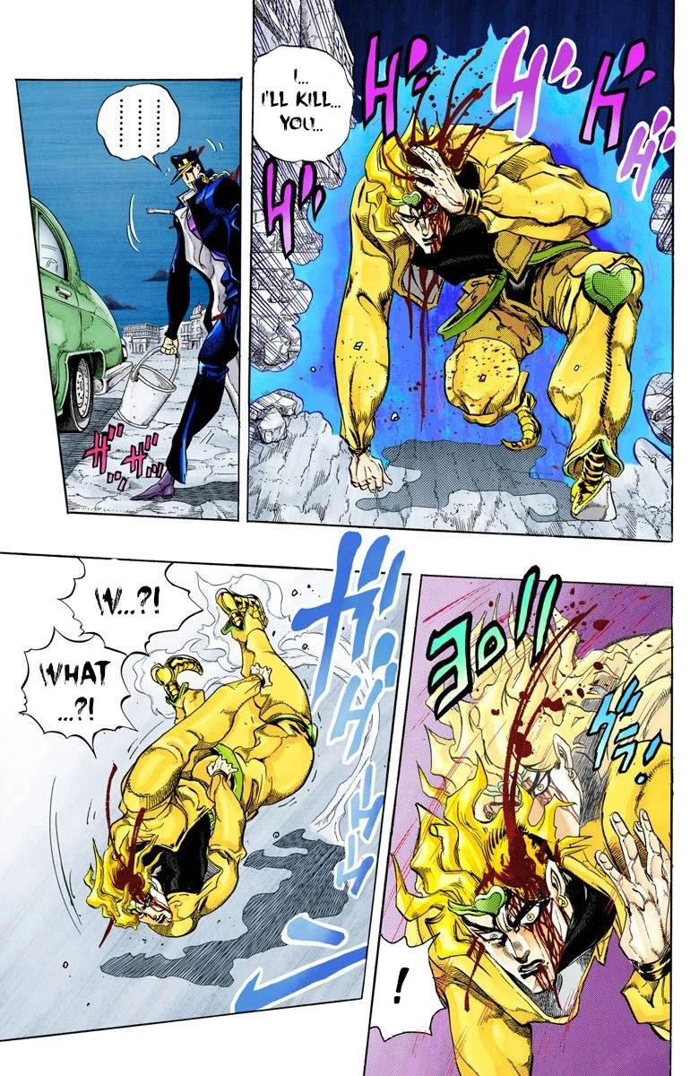 JoJo’s Bizarre Adventure Part 3 – Stardust Crusaders (Official Colored) Chapter 148 - Page 8