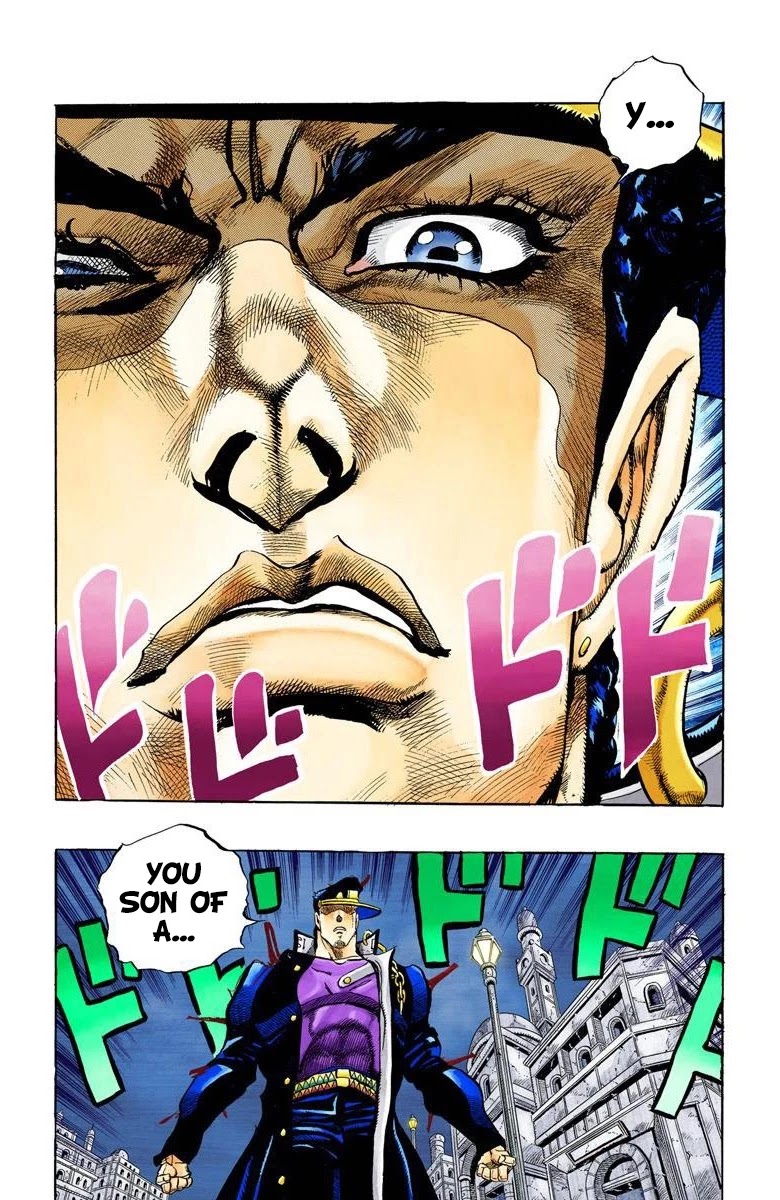 JoJo’s Bizarre Adventure Part 3 – Stardust Crusaders (Official Colored) Chapter 149 - Page 14