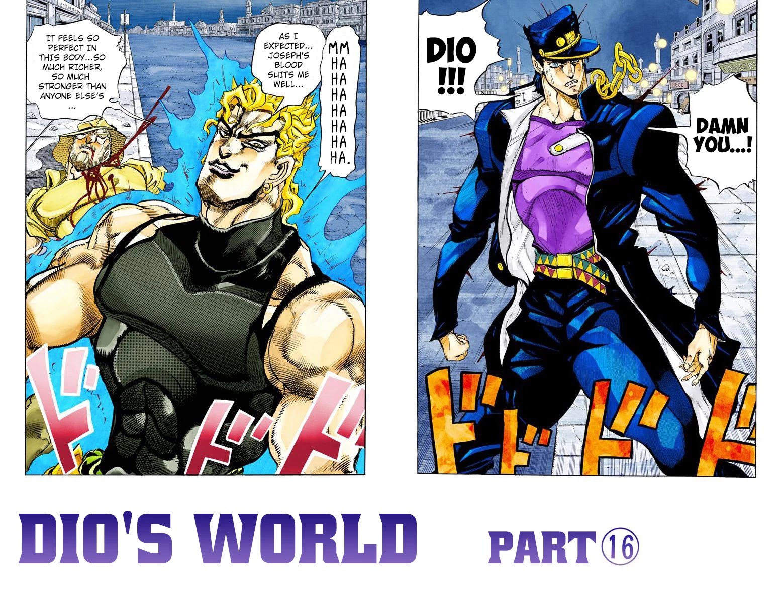 JoJo’s Bizarre Adventure Part 3 – Stardust Crusaders (Official Colored) Chapter 149 - Page 17