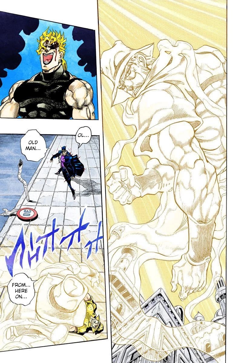 JoJo’s Bizarre Adventure Part 3 – Stardust Crusaders (Official Colored) Chapter 149 - Page 9