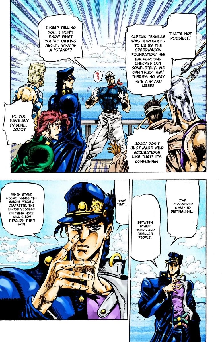 JoJo’s Bizarre Adventure Part 3 – Stardust Crusaders (Official Colored) Chapter 15 - Page 1