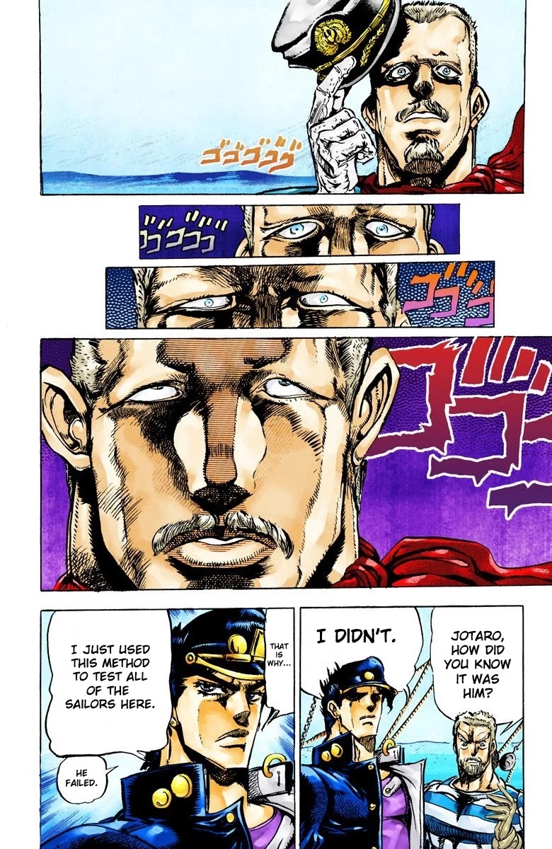 JoJo’s Bizarre Adventure Part 3 – Stardust Crusaders (Official Colored) Chapter 15 - Page 12