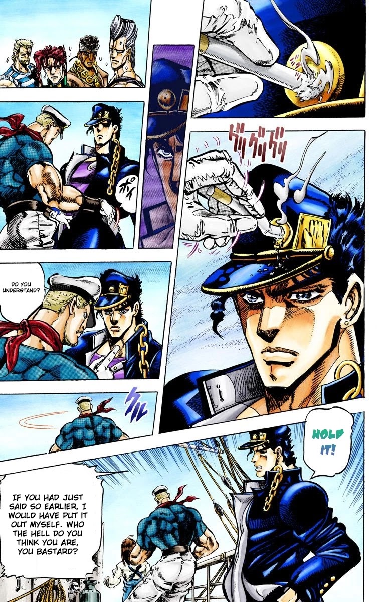 JoJo’s Bizarre Adventure Part 3 – Stardust Crusaders (Official Colored) Chapter 15 - Page 13