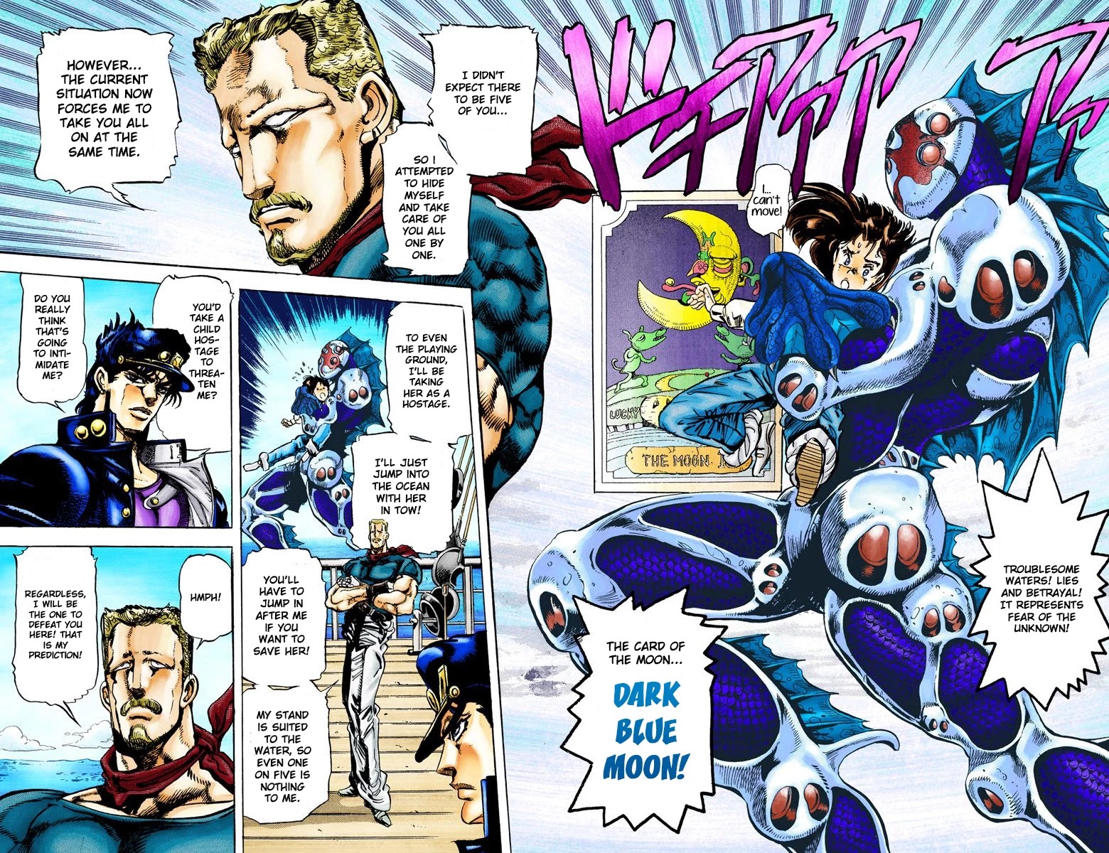 JoJo’s Bizarre Adventure Part 3 – Stardust Crusaders (Official Colored) Chapter 15 - Page 14