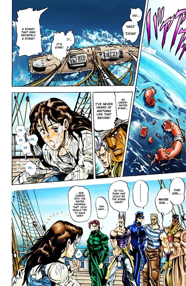 JoJo’s Bizarre Adventure Part 3 – Stardust Crusaders (Official Colored) Chapter 15 - Page 6