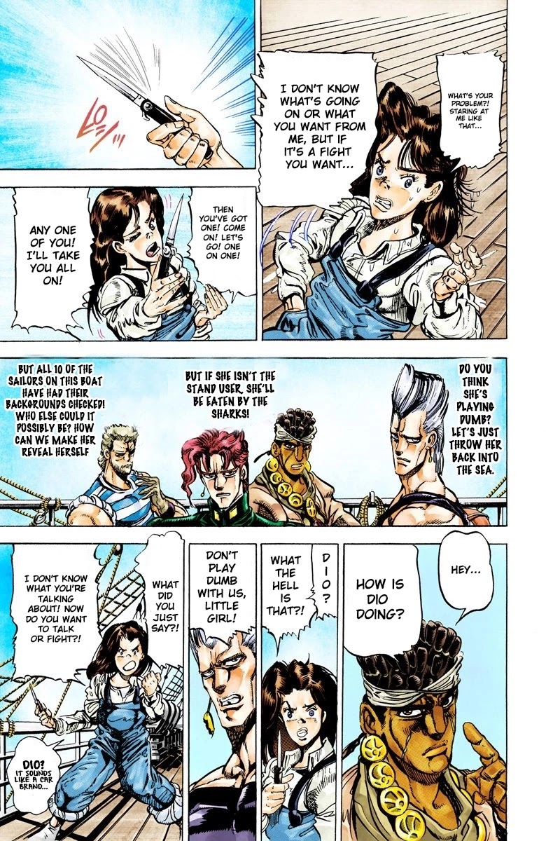 JoJo’s Bizarre Adventure Part 3 – Stardust Crusaders (Official Colored) Chapter 15 - Page 8