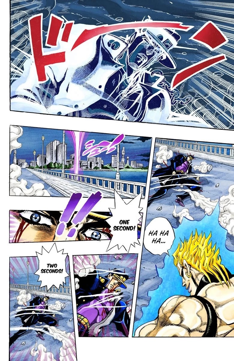 JoJo’s Bizarre Adventure Part 3 – Stardust Crusaders (Official Colored) Chapter 150 - Page 15