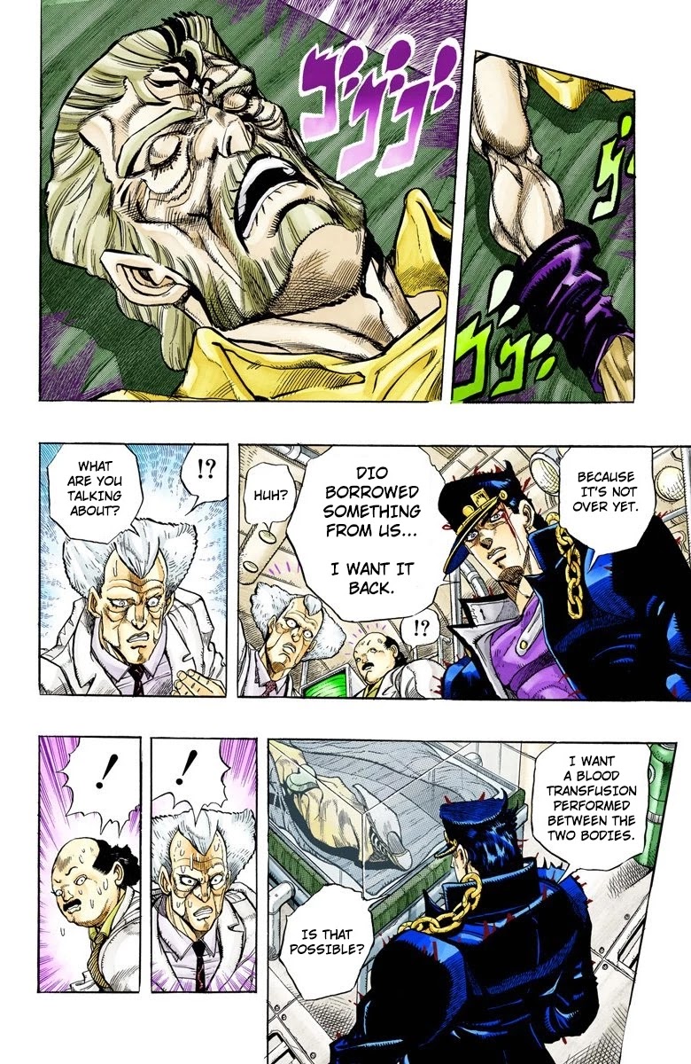 JoJo’s Bizarre Adventure Part 3 – Stardust Crusaders (Official Colored) Chapter 152 - Page 4